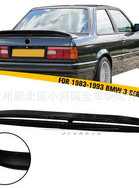 适用于83-93宝马3系E30四门轿车两门跑车敞篷车Mtech2风格尾翼