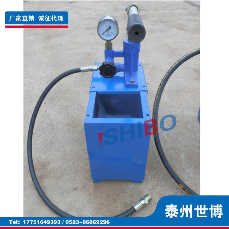 世博供应SB-1.6/2.5/4/6.3/10/16/25/40/60/80手动试压泵直销,纺织面料/辅料/配套,纺织机械配件,淘宝优惠券,粉丝福利购,淘宝优惠卷