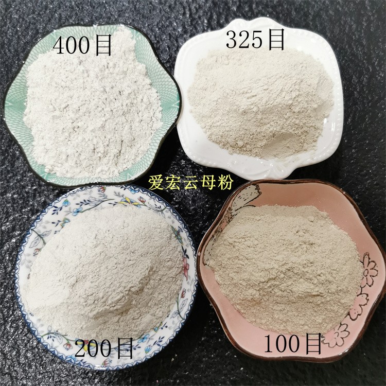 云母厂家供应云母铸造焊条防水涂料100-200目超细云母粉防腐绝缘