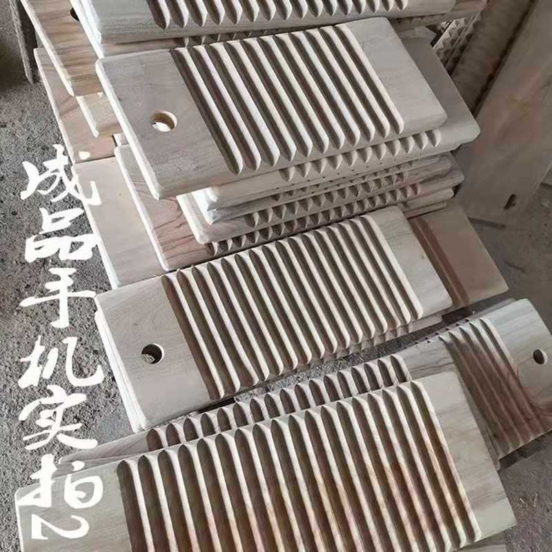 ?不发霉加大号香樟木结实耐用手握式搓衣板儿童洗罚跪板搓板