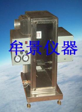 杭州建筑材料燃烧分解烟密度试验机GB/T8627标准