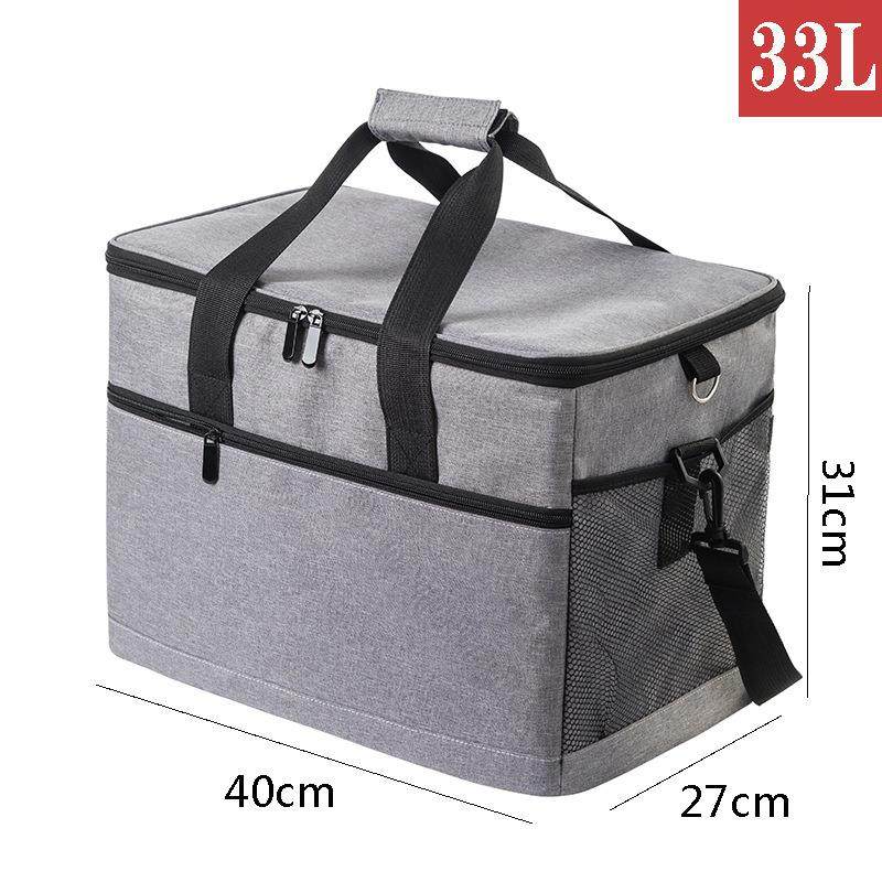 现货热卖大容量33L野餐包冰包保温包含PE板含支撑架铝箔保温,机械设备,其他机械设备,淘宝优惠券,粉丝福利购,淘宝优惠卷