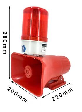 起重机行车声光报警器BC-3BKBJ-12报警器36V220V380V强磁报警器