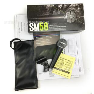 热卖 SM58SM58SSM58LC有线动圈麦克风带变压器专业人声话筒