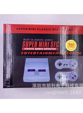工厂SFC迷你电视游戏机内置660SNES欧美复古机
