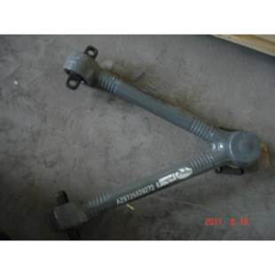 供应重汽亲人豪沃 STR底盘配件AZ9725529272V型推力杆