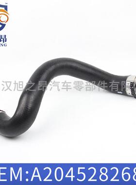 适用奔驰C级E级W204W207涡轮增压管W212增压空气软管A2045282682