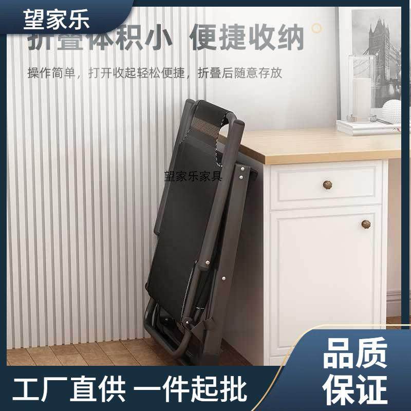 休闲躺椅折叠可坐可躺办公室午休午睡椅家用靠背沙发懒人椅子,机械设备,其他机械设备,淘宝优惠券,粉丝福利购,淘宝优惠卷