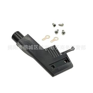 直臂唱头架LP黑胶唱机留声机唱臂支架红宝石唱头唱针7mm支架配件