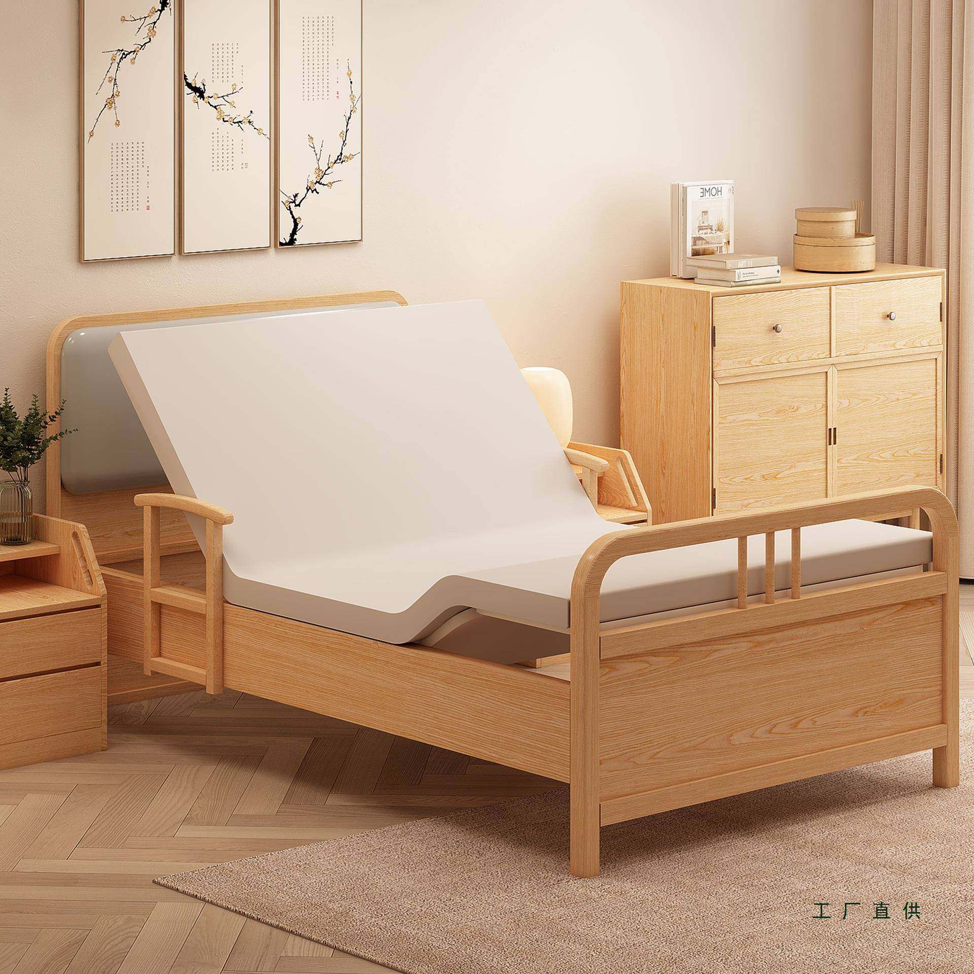 老人床遥控适老化家用养老院单人老年人专用床实木升降电动护理床