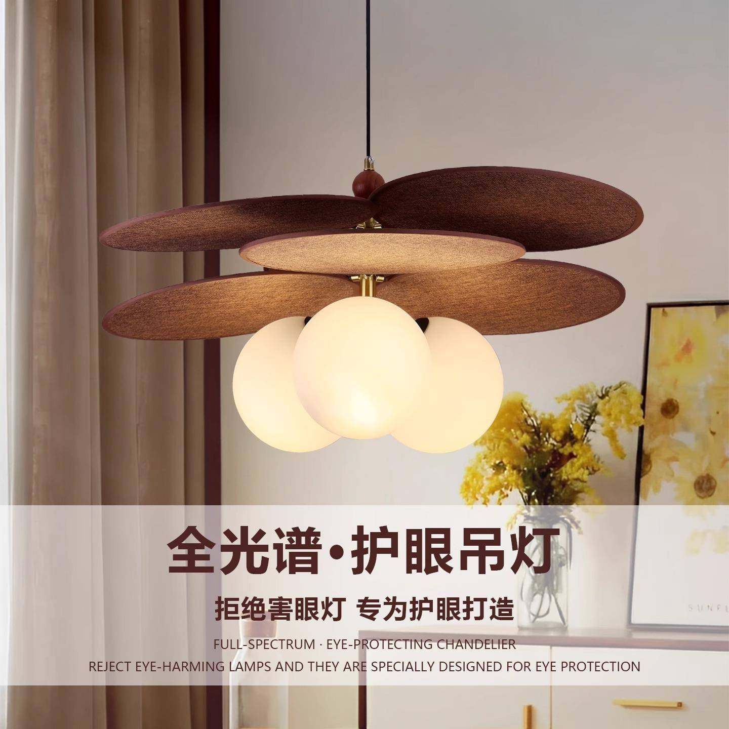 法式复古中古风餐厅灯藤编吊灯卧室主灯日式餐桌圆桌阳台书房灯具,收纳整理,烫衣板及配件,淘宝优惠券,粉丝福利购,淘宝优惠卷