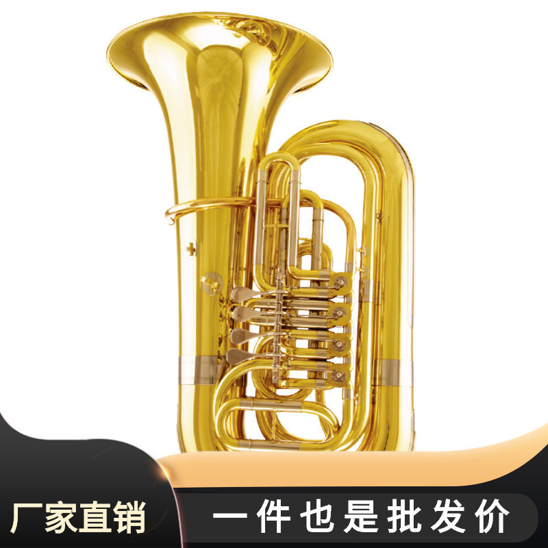 批发津宝JBBB-210四扁键大抱号乐器铜管乐队抱号大号乐器