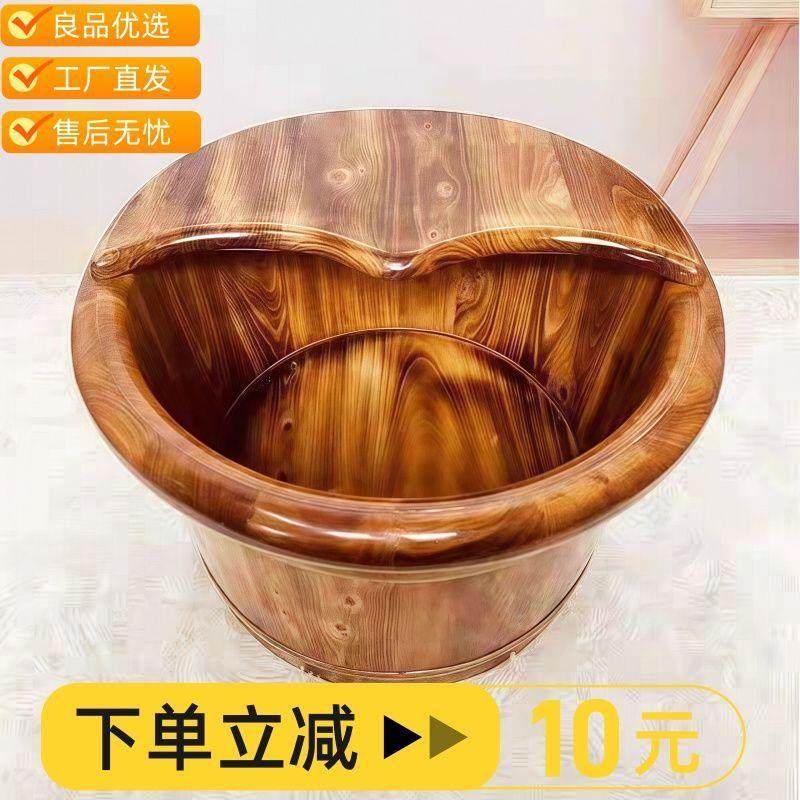 橡木泡脚木桶洗脚足浴木盆家用高深桶50高过小腿带排水轮子保温新,机械设备,其他机械设备,淘宝优惠券,粉丝福利购,淘宝优惠卷