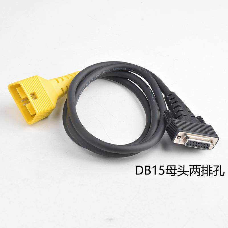 HTTEV17康士柏CR981/982主线元征CR971保养归零仪HDIII测试主线