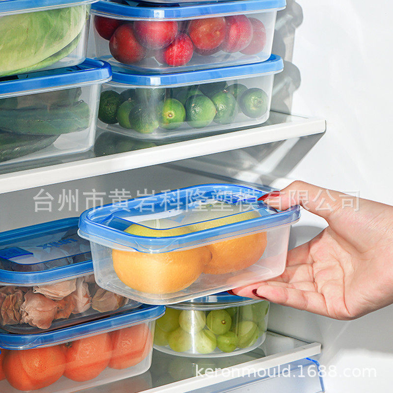 塑料薄壁餐盒打包盒注塑模具塑胶保鲜盒收纳盒注塑模具制造厂家