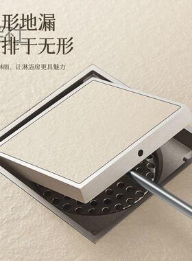 奶油风全铜防臭隐形地漏卫生间白色长条浴室可镶瓷砖阳台淋浴雄社