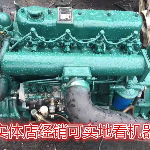 常柴480.4B22TCI.485.4B20TCI.490全柴云内莱动柴油发动机总成