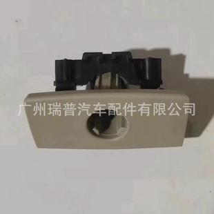 适用于X3X4副驾驶杂物箱扣手F25F26工具箱锁扣51169242098