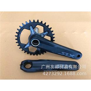 SLXM7100M7120牙盘12速正负齿盘片单盘曲柄32t34t170MM