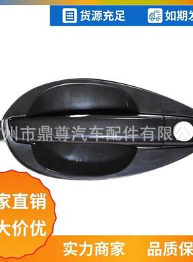 82650-2C000前左适用于现代蒂伯龙轿跑车2.0L2.7L03-08外门把手