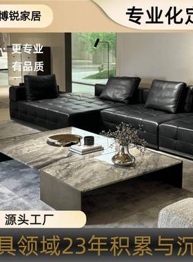 Linha茶几现代简约意式极简轻奢北欧风