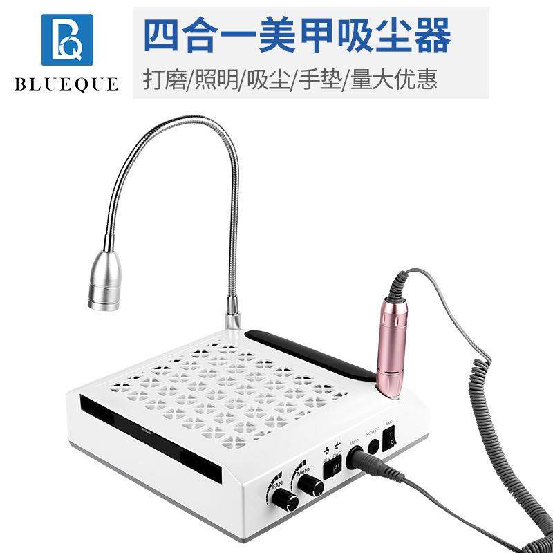 BLUEQUE4合一美甲吸尘器打磨机照明四合一日式新款大功率美甲灯,纺织面料/辅料/配套,纺织机械配件,淘宝优惠券,粉丝福利购,淘宝优惠卷