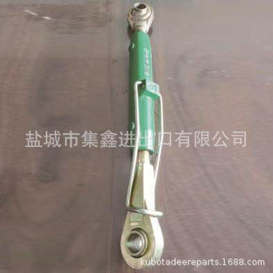 约翰迪尔中心拉杆配件农业配件RE243206销售,机械设备,其他机械设备,淘宝优惠券,粉丝福利购,淘宝优惠卷