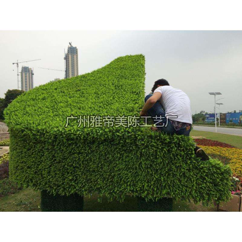 园艺博览会花卉艺术展场景道具创意钢琴草雕绿雕乐器玻璃钢雕塑