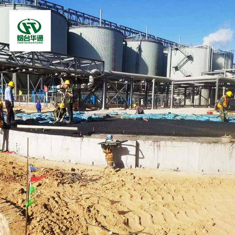 罐底防腐冷补沥青砂现货防潮防静电开袋即用储罐冷补沥青砂,畜牧/养殖物资,畜牧/养殖器械,淘宝优惠券,粉丝福利购,淘宝优惠卷