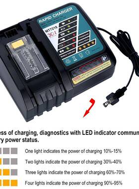 适用于利优比P117P108P103MT7218BL1840BL1850BL1860