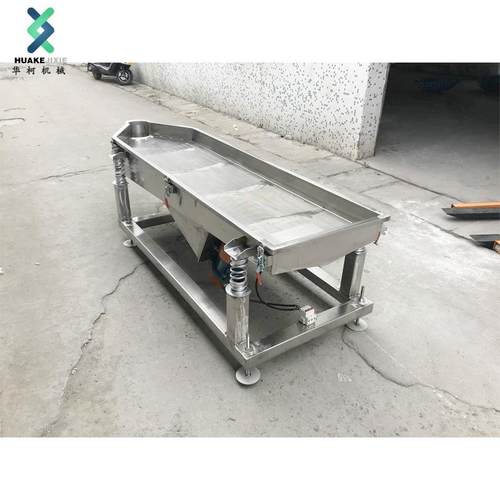 华柯机械供应小型全不锈钢振动筛配合切粒使用网孔8mm6mm2mm可选