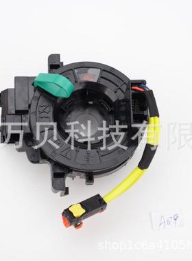 AQ984307-0E010lei克萨斯RX2701K0A63471K0A63481K0A6349