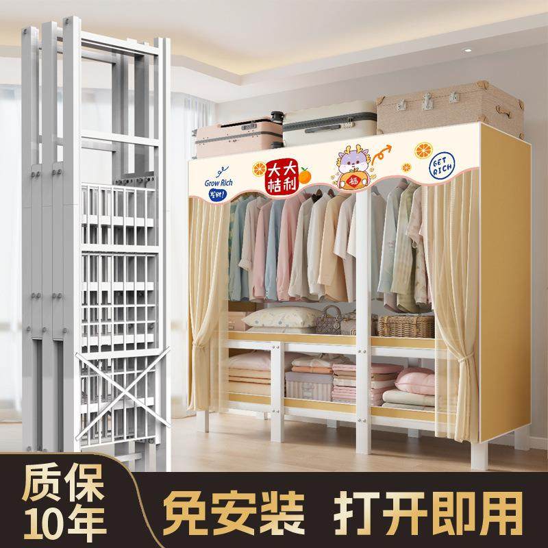 折叠免安装布衣柜简易衣柜家用卧室出租房用收纳柜子结实耐用衣橱,畜牧/养殖物资,畜牧/养殖器械,淘宝优惠券,粉丝福利购,淘宝优惠卷