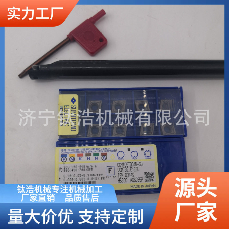 批发BT50-BST-200L大孔径粗镗刀杆BT50BST大孔径粗镗刀杆品质保障