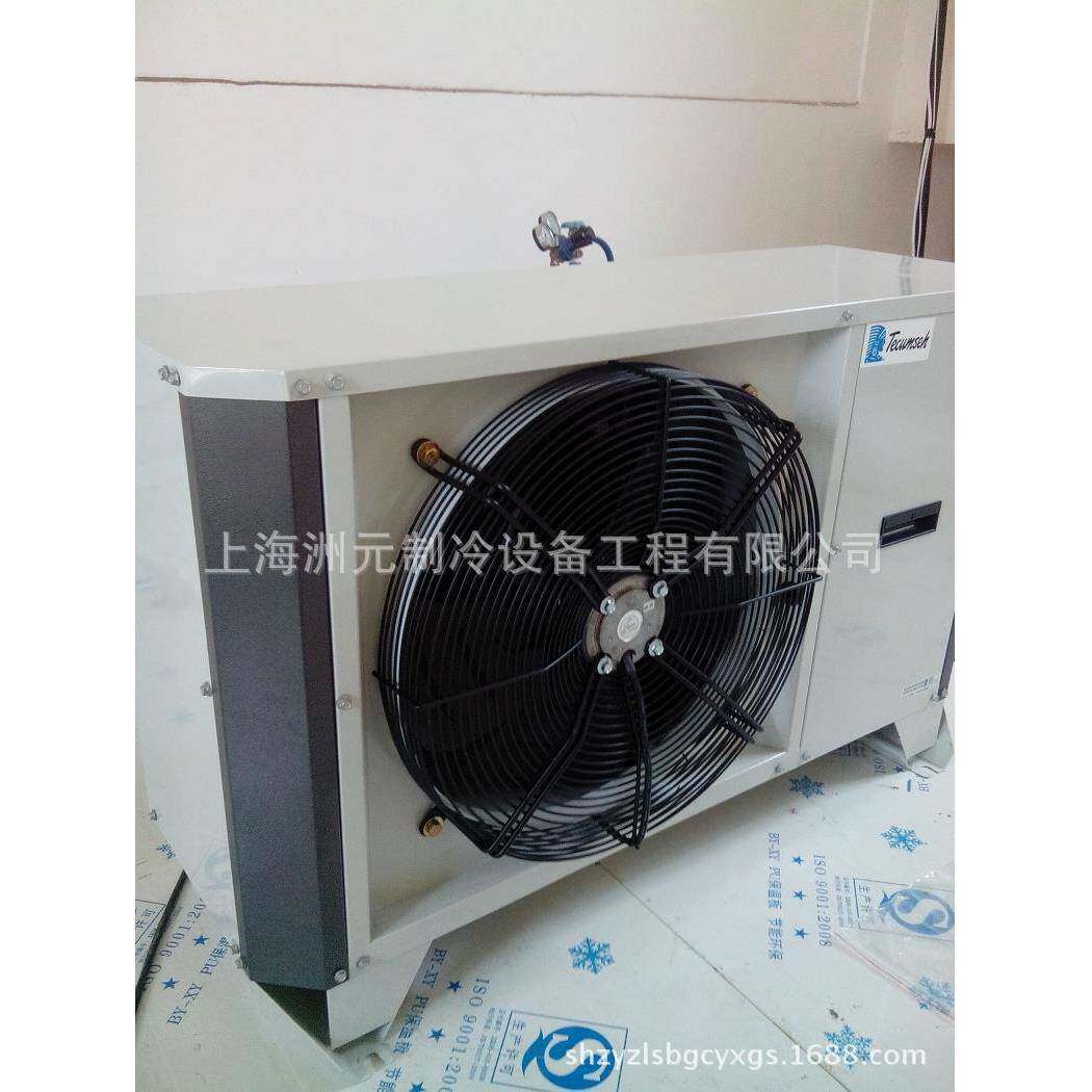 原装欧洲泰康机组3匹泰康机组壁挂式泰康机组LFHS4531FHRR22