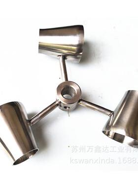 苏州SUS304不锈钢100L桶用200mm水性漆搅拌桨叶