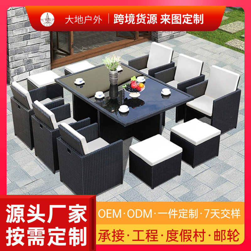 家具餐椅厂家批发椅子藤制藤艺酒店餐桌椅户外藤编现代简约桌子