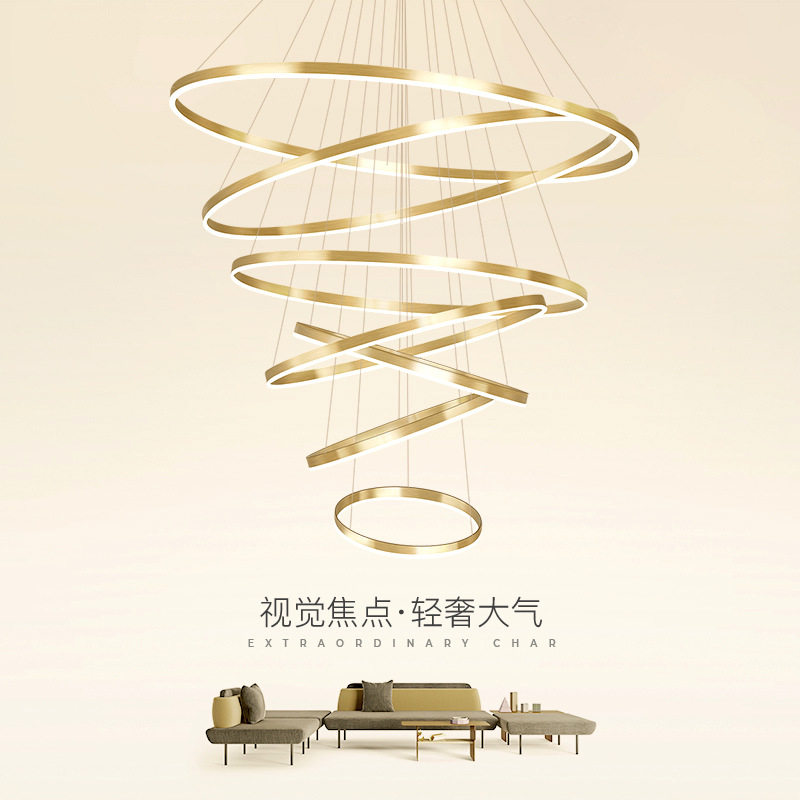 轻奢客厅吊灯现代简约北欧艺术创意复式楼大厅灯圆环led大气吊灯