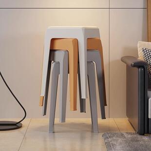 北欧加厚奶油简约塑料家用凳子摞叠四条腿餐桌高凳子可收纳可TYmy