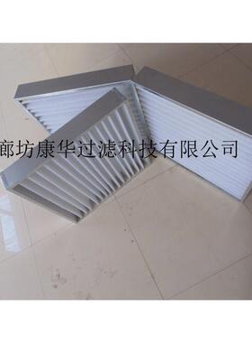 供应铝框初效袋式过滤器594*594*400*6P*21G4