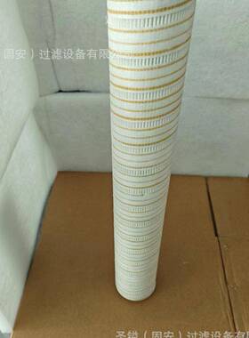 HP-320-2-A03-AH29037837006005028743RAE0500F010N-SW