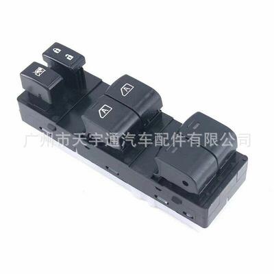 适用于Infinitifx353.5l汽车左前门车窗开关25401-1CA0B