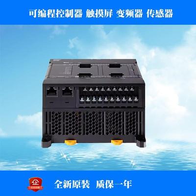 控制器CP2E-E60DR-A/CP2E-E40DR-A/CP2E-E30DR-A/E20DR-A/E14DR-A