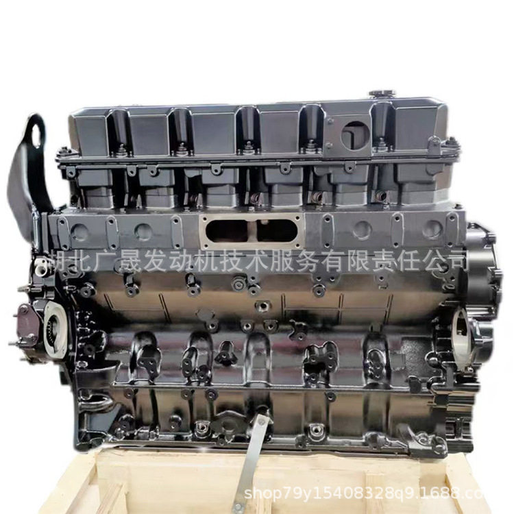 空压机用国三电喷柴油发动机康明斯QSZ13ISZ13基础机