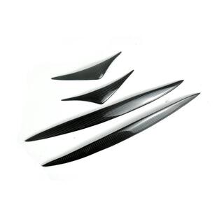 适用于09-12款劳恩斯酷派改装碳纤灯眉眼眉大灯装饰条改装贴件