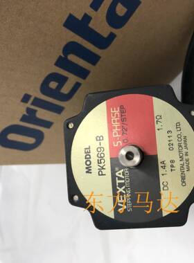 东方电机PK569-BPK569-NBPK5913-APK513PAPK569PMAPK596HNBW