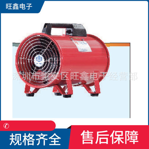 JPV-200JAF-BS24中一手提式伸缩软管抽送风机系列