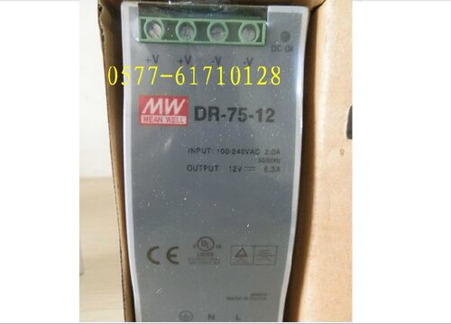 开关电源DR-75W-12VDR-75W-24VDR-75-24DR-75-12