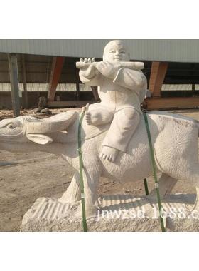 男性雕塑制作景观石头男人雕刻厂景区石人雕像图片大全
