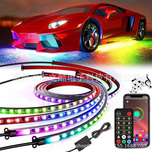 汽车底盘幻彩氛围灯幻彩灯带音乐声控12V一拖四APP+遥控高亮